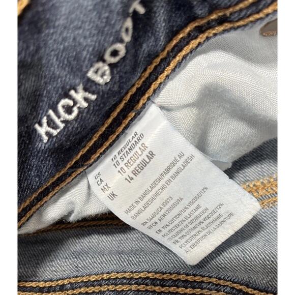 American Eagle Kick Boot Jeans Womens 10 Blue Stretch Dark Wash Denim 31x31 - Picture 4 of 7